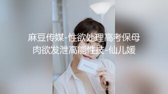 Al&mdash;特曼娜・巴蒂亚 大吊男双飞