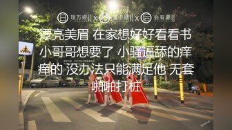 [2DF2] 正规按摩店撩良家骚妇店里不允许啪啪花800块带到宾馆开房啪啪偷拍 - [BT种子]