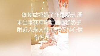 极品粉嫩一线天馒头B❤️声娇体软易推倒可爱小萝莉 稚嫩白虎美穴又粉又嫩 清纯小可爱小小年纪就这么放荡