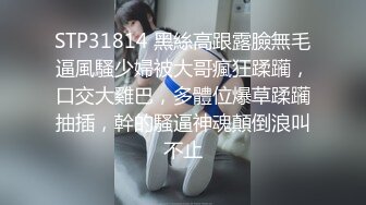 重磅推荐！父女乱伦后续来了！70后爸爸和00后女儿，真实破处后续！超长聊天记录