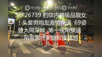 2023最新流出黑客破解家庭摄像头偷拍啪啪合集 (22)