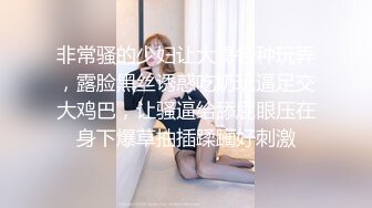 ✅极限反差御姐✅S级性感身材气质女神『cuteli』紧致爽滑的屁眼美鲍双插，自己玩弄小穴插出白浆，超级反差 (3)