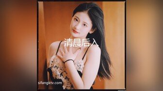 青岛后入曾经的颜值高挑女主播 青岛可换约