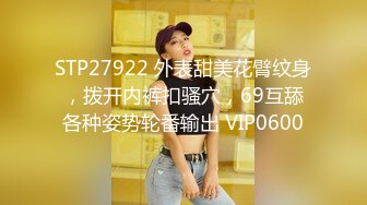 云上会所KTV之偷拍女厕所YSHS 27