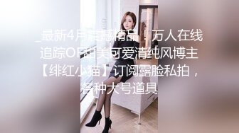 91YCM-017-意外约操到朋友老婆-明步奈