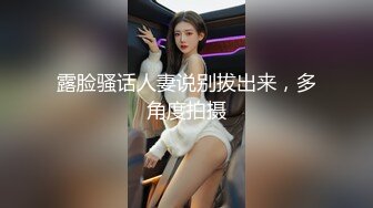 STP23454 蜜桃传媒PMC016绿帽父亲怒操大胸女儿无套中出乱伦报复-斑斑