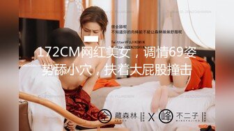 [2DF2] 大学城附近的小旅馆老板偷拍小情侣嘿咻 女的还挺漂亮 [BT种子]