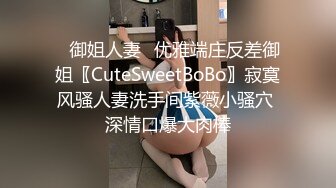 【良家故事】偷拍网恋 中年良家妇女收割机，人妻出轨，酒店脱光找寻丢失已久的激情 (1)