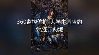 【赤兔2022】迷失北境群交精华版！(下集) 