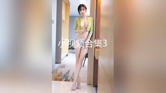 STP13323 最新2020极品爆乳女神『私人玩物』黑丝OL尤物 肛塞巨乳震动棒插美穴