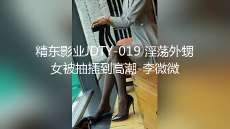 [2DF2] 00后汉服萌妹子啪啪穿着衣服足交后入，抬腿抽插搞完休息换上jk装再第二炮 [BT种子]