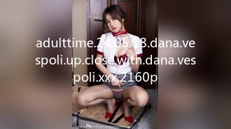 adulttime.24.05.18.dana.vespoli.up.close.with.dana.vespoli.xxx.2160p