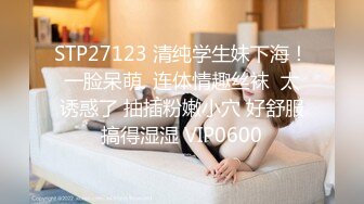  可爱萌妹纯欲系少女DemiFairyTW女大学生下课后兼职 JK纯白小内裤又纯又欲