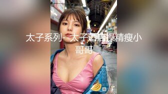 【新片速遞】   极品木瓜牛奶蜜乳❤️又浪又骚,抓大奶子出来把玩，瓣开B穴等哥哥来内射❤️可约可空降哟狼友们！！