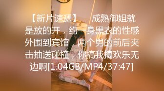 【某某门事件】抖音55W粉丝反差婊DJ跟同厂牌潮流小伙4p视频流出,一边被操还一边问你射了没？ (2)