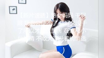 田冰冰 绿色服饰搭配性感魅惑黑丝 丰满妩媚妖娆身姿媚态动人