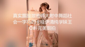 綠帽淫妻