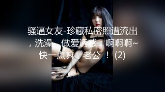   宾馆两美眉多人运动 操着逼吃着奶 舒坦 小逼都操出白浆了