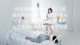 FLIXKO-MFK0031 麻豆传媒 六点前的恋人 VIP0600