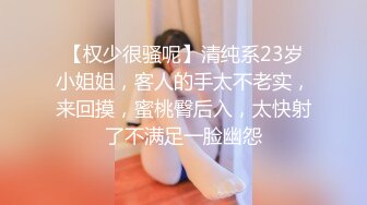 女友穿鞋给我看