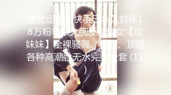 【新片速遞】  高中傻妹直接用IG传裸照给假经纪人❤️意外的让大家看看私下淫荡的一面