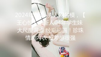 宾馆爆操露脸天然白虎巨乳尤物