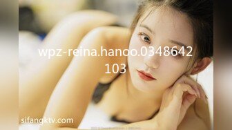 女仆装黑丝妹子，男友帮其大黑牛自慰，刺激外阴无套