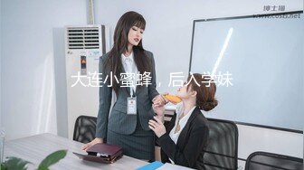 224_(sex)20230817_深夜小表妹