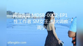 穿情趣的前女友