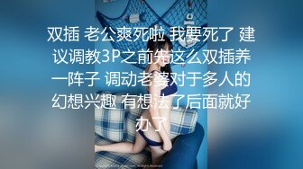 【新片速遞】双飞深喉，两个美女直接被干呕吐，小姐姐穿长靴被暴力草 