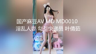 附近商店的老板娘，老公不在家找我操她