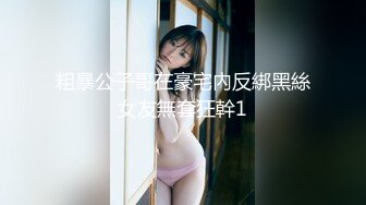 调教美女口交训练