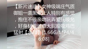 蜜桃传媒PMC030贫贱夫妻设局乱伦亲弟-唐茜