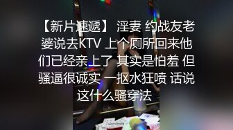 《极品反差✅淫妻泄密》露脸才是王道！推特温柔贤惠型娇妻mumi私拍，表里不一大玩性爱，调教露出道具紫薇纯纯小母狗 (3)