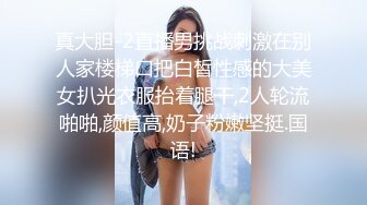 熟女大奶人妻吃鸡啪啪 身材苗条 被大鸡吧多姿势连续输出 爽叫不停 高潮抽搐 内射两次