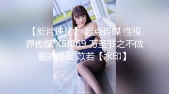 【海超人和大洋游侠】纹身美女~奶钉舌环~柔逼挑逗诱惑[40v] (7)