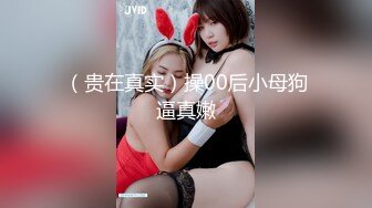 后入少妇，声音动听