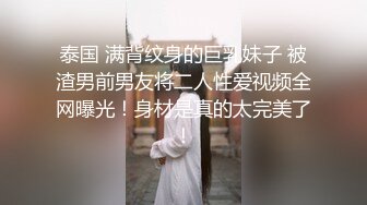 ✨极品少妇✨刚生娃的小少妇就迫不及待约炮了，太久没做了吧，好主动好骚呀，乌黑的乳晕太带感了！