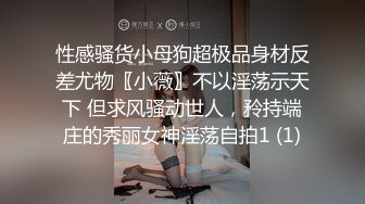 极品白长裙靓妹