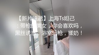 密友.第四十集.精东影业