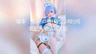 辣椒原創HPP-023紫色不夜城今天想要party