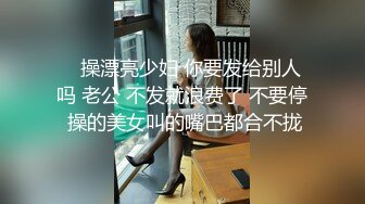 STP29914 极品尤物新人美女！丰乳肥臀肉感！酒店炮友激情操逼，抓起屌展示口活，骑乘位猛操多毛骚逼 VIP0600