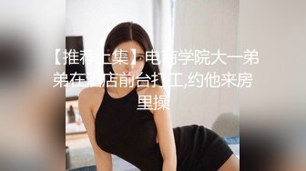  沙发上爆插正在练瑜伽的美女同事完美露脸