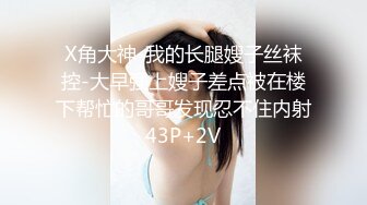 STP22130 最新顶级新晋SSS极品女神▌璃奈酱 ▌情趣护士注射小天使 粉红翘乳鲜嫩神鲍掰穴待插兄弟们先撸为敬