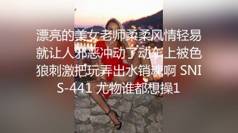 STP26808 网红学妹 极品露脸00后淫荡美少女▌恬恬 ▌通电话系列1V1猛插极致无毛穴 意淫肉棒抽插爆浆潮吹