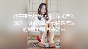 美容养生会所 保养到敏感部位让少妇痒到受不了