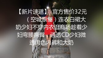 肥臀母狗一对吊钟奶真大，后入肏的真舒服