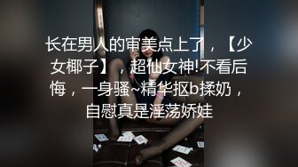 品网红女神▌艾小青 ▌三亚凤凰岛酒店阳台露出自慰