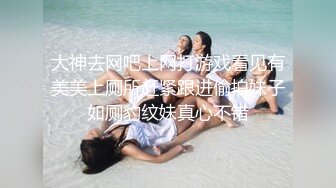 美少女网红 ▌小洋又 ▌