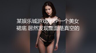 ⚡⚡九头身一线天白虎嫩逼，网红脸夜店女王【六月】福利私拍，各种发骚户外露出大道具紫薇，诱惑十足，满满撸点 (2)